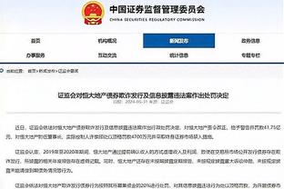 哈姆：我昨天说拉塞尔手术让大家受惊了 其实是种很正常的治疗啦