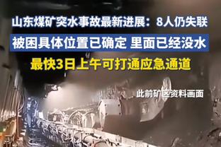 虎头蛇尾！小哈达威全场13中8得到20分2板 其中上半场18分