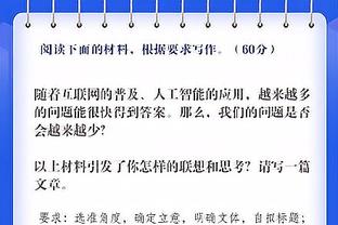 很铁但场上作用仍在！卡鲁索10中1&三分6中0得到2分3板7助4断