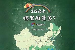 过度使用！佩德里20-21赛季出战73场，近3个赛季出战89场