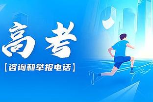 二阵也不让我主攻？库明加填满数据栏 11投6中拿14分3板2助1断1帽