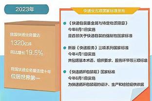 广厦官方：球队正式与奥利弗解约 祝愿他未来一切顺利