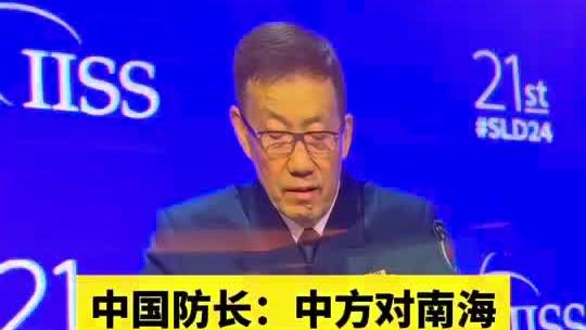 记者称小将库巴西装受伤可怜，加维为队友回怼：你才是真可怜