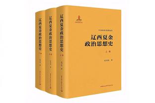 萧华：正考虑在墨西哥城进行潜在的扩军 那里是北美的最大市场