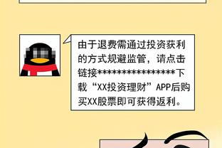 巴西主帅称罗比尼奥是很棒的人且很职业，遭巴西足坛多位女性批评