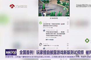 官方：阿尔卡拉斯退出ATP1000蒙特卡洛大师赛