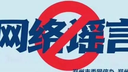 江南直播app官方网址截图0