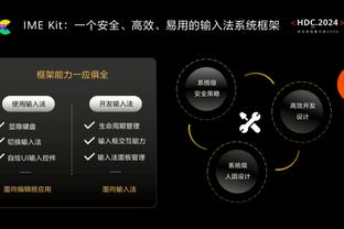 萨顿、记者谈曼城卖帕尔默：瓜迪奥拉犯了个错误，这让人无法理解