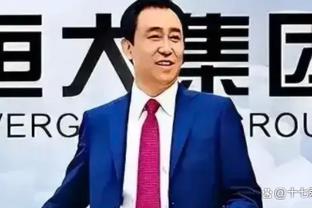 殳海：新生代球星如077&吹杨等都攻强守弱 唯SGA&华子攻防一体